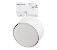 Bodové svietidlo do lištového systému AVIA 1xGX53/15W/230V biela