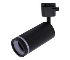 Bodové svietidlo do lištového systému JET RING 1xGU10/10W/230V čierna
