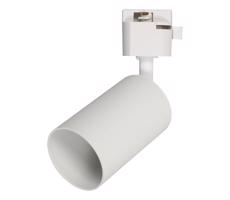 Bodové svietidlo do lištového systému TRACER 1xGU10/10W/230V biela