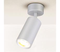 Brilagi Brilagi - Kúpeľňové bodové svietidlo SELE 1xGU10/30W/230V IP44 strieborná