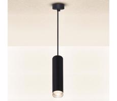 Brilagi Brilagi - Kúpeľňový luster na lanku SELE AQUA 1xGU10/30W/230V IP44 čierna