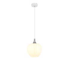 Globo Globo 15548HW - Luster na lanku MAXY 1xE27/60W/230V pr. 24 cm biela