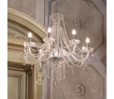 Ideal Lux Ideal Lux - Krištáľový luster na reťazi AMADEUS 8xE14/40W/230V pr. 80 cm číra