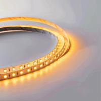 Inteligentný LED pás RGBW 3 metre 12W 1020 lm 2700-6500K