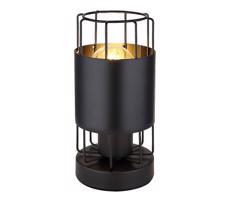 Rabalux Rabalux 3124 - Stolná lampa DIMITRI 1xE27/40W/230V