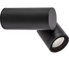 Rabalux Rabalux 77110 - Vonkajšie nástenné svietidlo ENOL 1xGU10/35W/230V IP44