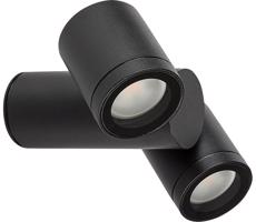 Rabalux Rabalux 77111 - Vonkajšie nástenné svietidlo ENOL 2xGU10/35W/230V IP44