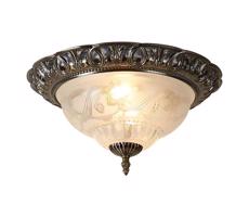 Searchlight 7045-13